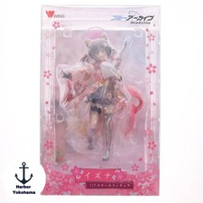 Blue Archive Izuna 1/7 Figure Wing 2026 from JAPAN 23cm 9.06