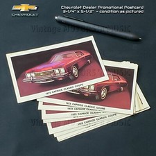 1973 Vintage Chevrolet Caprice Classic Coupe Postcard 5.50