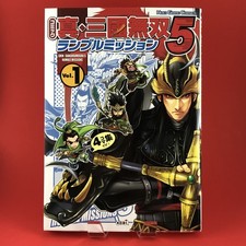 2008 KOEI | Dynasty Warriors 6 Vol. 1 (MANGA) Sangoku Musou 5 GAME COMIC Japan picture