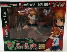 Good Smile Company Mishiro Akatsuki Figure Shuraki Trinity BOX-01 picture